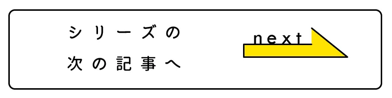 昭55 朴普煕米国議会証言集 127P 米下院国際機関小委員会 - 伝記